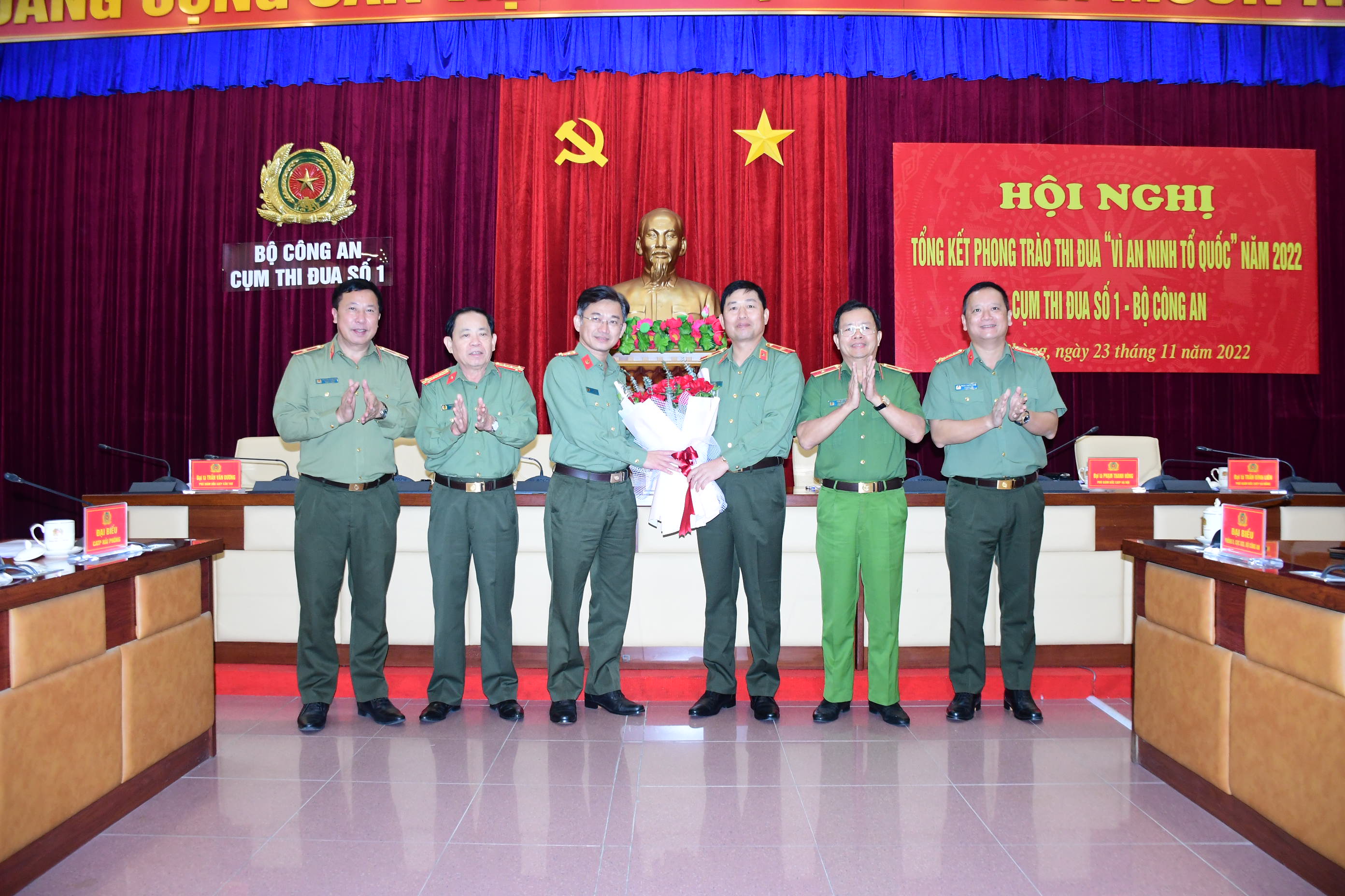 Cụm thi đua số 1 – Bộ Công an  Tổng kết phong trào thi đua “Vì an ninh tổ quốc” năm 2022